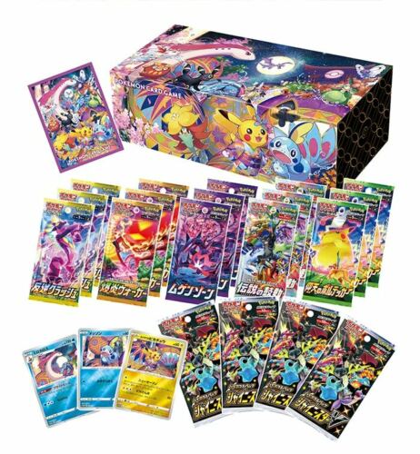 Pokemon Sword and Shield Pokemon Center Japanese Kanazawa Special Box